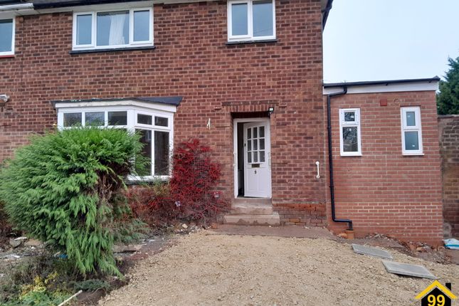 End terrace house for sale in Falcon Lodge Crescent, Sutton Coldfield, West Midlands B75