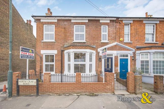 Thumbnail Flat for sale in North Cray Road, Bexley