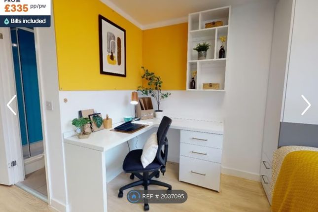Room to rent in Iq Haywood House, London