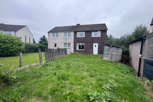 89 Chapelton Drive, West Calder photo 2
