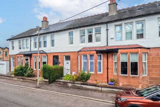 Thumbnail Terraced house for sale in Elliot Drive, Giffnock, East Renfrewshire