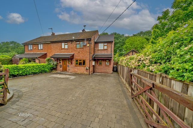Â© Webbs Estate Agents Â© (131 Of 116).Jpg