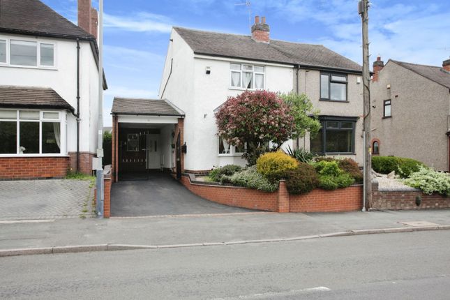 Thumbnail Semi-detached house for sale in Tunnel Road, Nuneaton