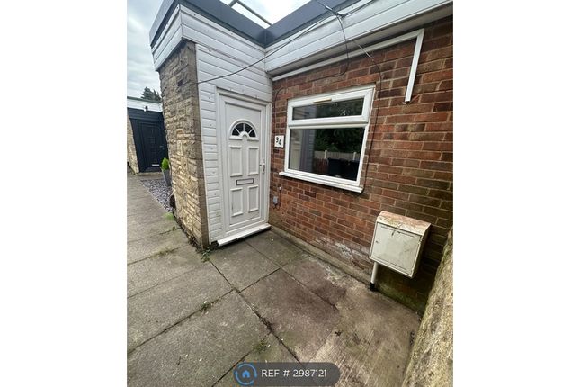 Telford Way, Leicester photo 2