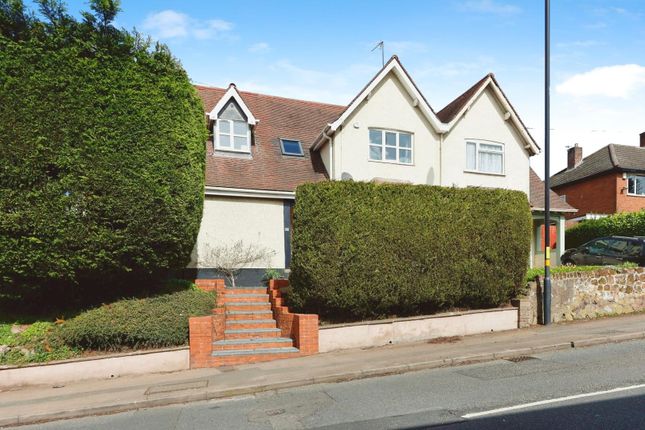 Thumbnail Semi-detached house for sale in Reddicap Hill, Sutton Coldfield, West Midlands