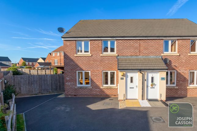 3-bed semi-detached on 86 Hamilton Drive, Bridgwater, £260,000