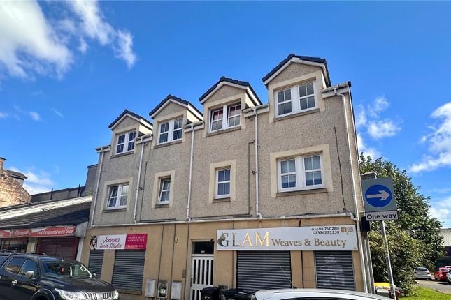 Thumbnail Flat for sale in Hill Street, Wishaw, North Lanarkshire