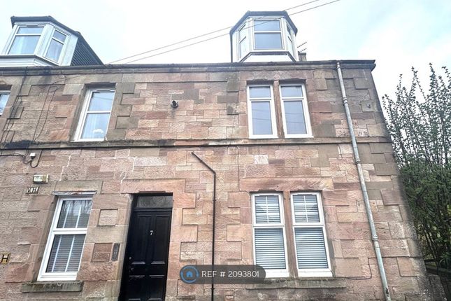 Thumbnail Detached house to rent in George Street, Howwood, Johnstone