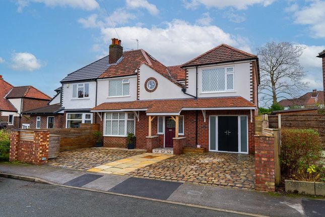 Thumbnail Semi-detached house for sale in Cheadle Hulme, Cheadle, Greater Manchester