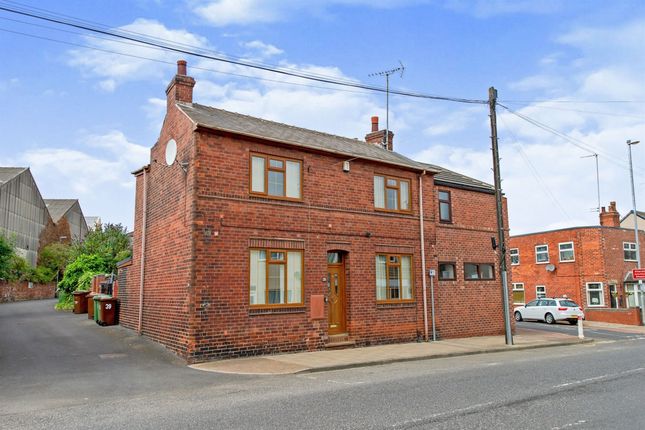 End terrace house for sale in Wood Street, Castleford