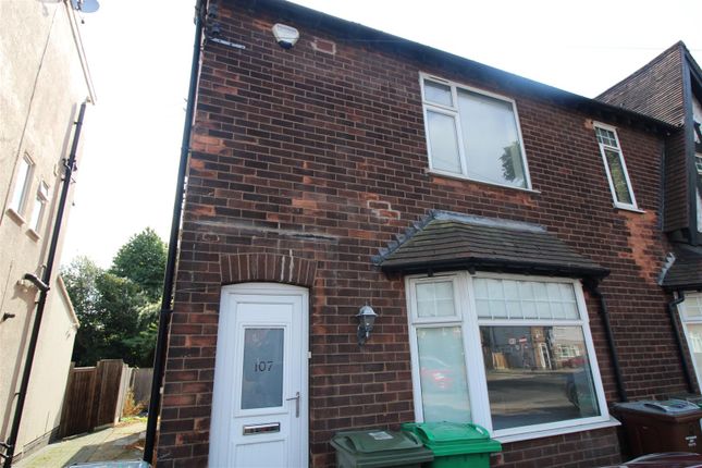 Thumbnail Property to rent in Beeston Road, Dunkirk