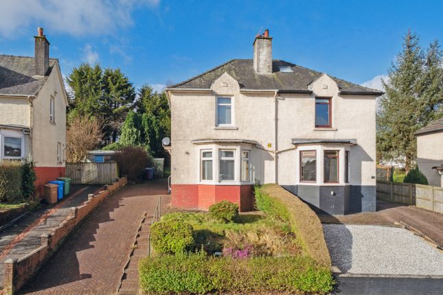 Thumbnail Semi-detached house for sale in Arrowsmith Avenue, Glasgow