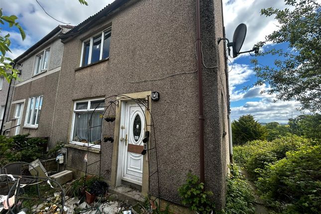 2-bed house on 39, Borestone Avenue, Ayrshire, £34,995