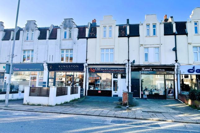 Retail premises to let in Richmond Road, Kingston Upon Thames