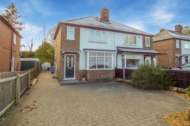 Semi-detached house to rent in Draycott Road, Breaston