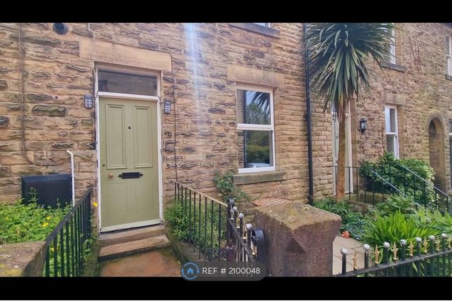 Thumbnail Terraced house to rent in Hamilton Terrace, Pateley Bridge, Harrogate