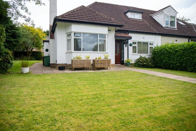 Thumbnail Semi-detached bungalow for sale in Woodhall Park Crescent West, Stanningley, Pudsey