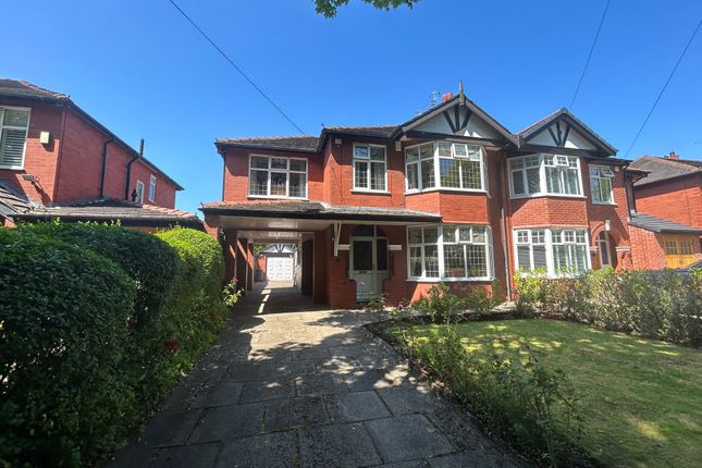 Thumbnail Semi-detached house for sale in Kempnough Hall Road, Worsley