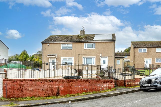 Semi-detached house for sale in Easdale Rise, Hamilton, South Lanarkshire