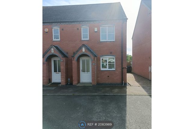 Thumbnail Semi-detached house to rent in Swans Rest, Newhall, Swadlincote