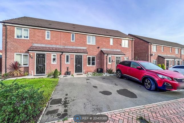 Thumbnail Terraced house to rent in Flockton Gardens, Coventry