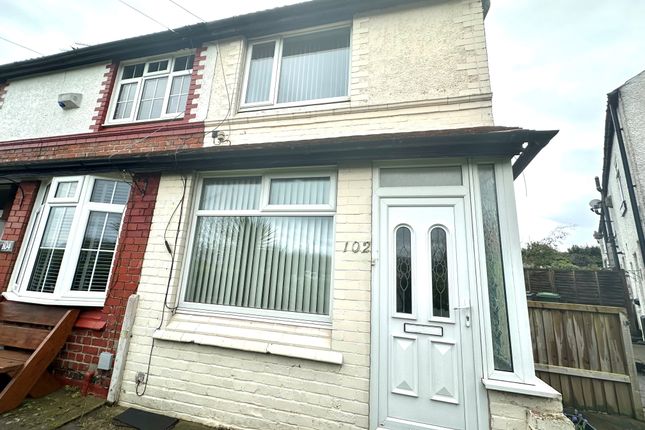 Property to rent in Greasby Road, Greasby, Wirral CH49