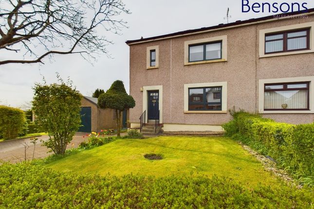 Thumbnail Semi-detached house to rent in Alder Road, Other, East Renfrewshire