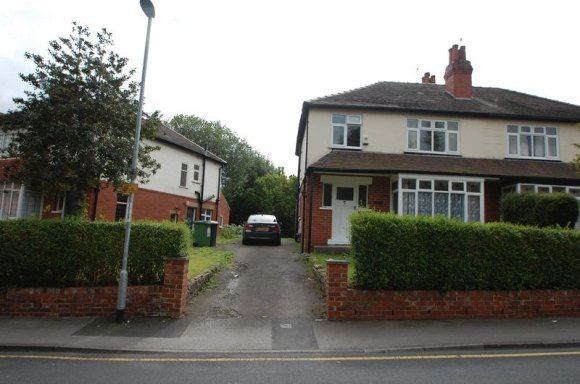 2, Dennistead Crescent, Leeds photo 2