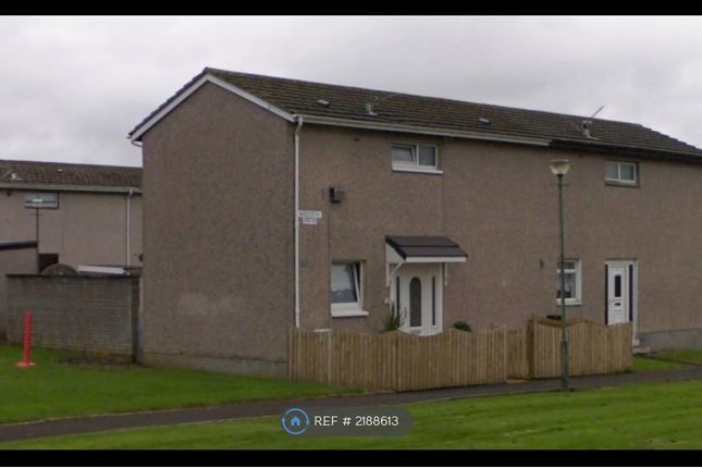 Thumbnail End terrace house to rent in Ardoch Path, Newmains, Wishaw