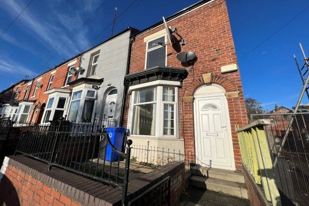 Thumbnail Property to rent in Glover Road, Sheffield