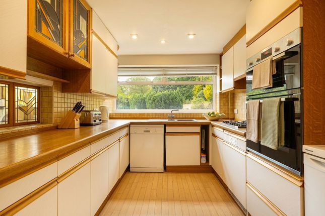 3 Wellwood Close, Coulsdon photo 2