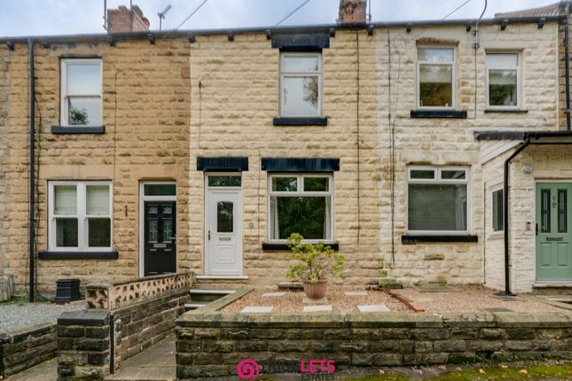 Terraced house to rent in Everill Gate Lane, Wombwell, Barnsley