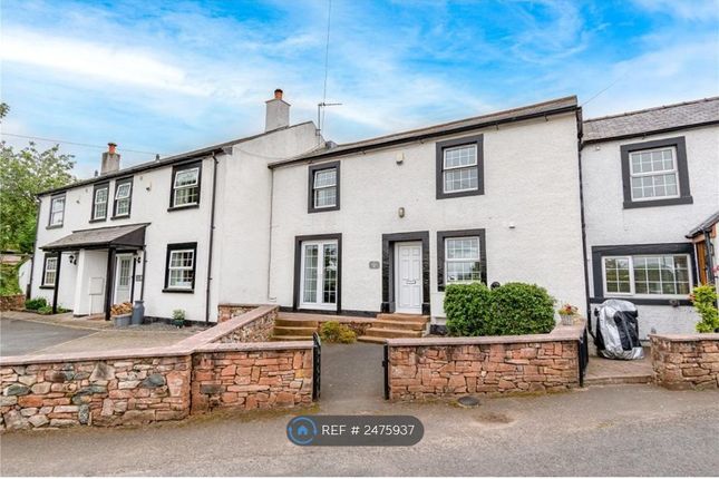 Thumbnail Terraced house to rent in Old George Iii, Newton Reigny, Penrith