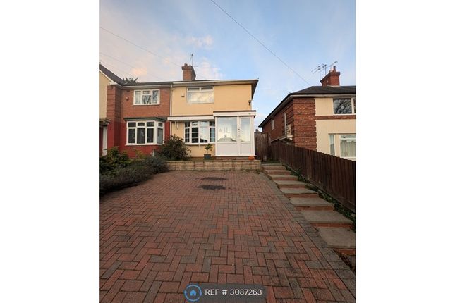 Quinton, Birmingham photo 2