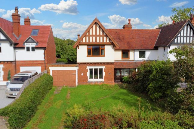 Thumbnail Semi-detached house for sale in The Crescent, Risley, Derby