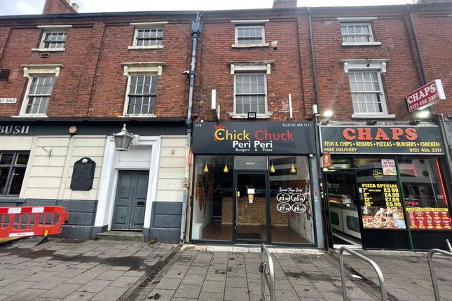 Thumbnail Commercial property to let in Hagley Road, Birmingham, West Midlands