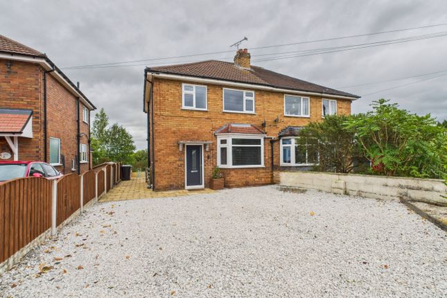 23 Cresswellshaw Road