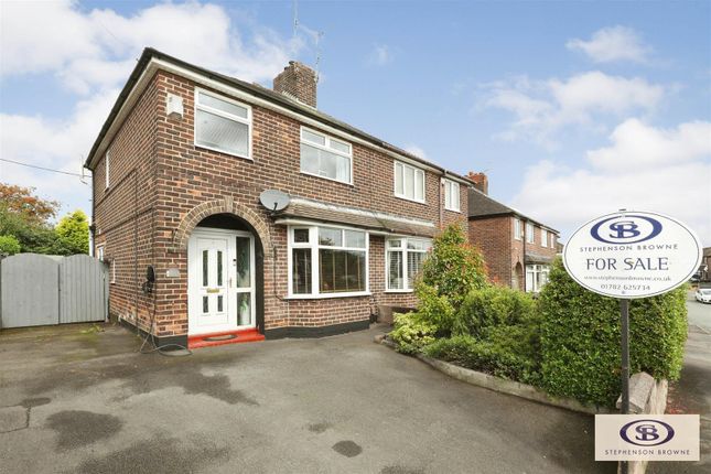 Thumbnail Property for sale in Downing Avenue, May Bank, Newcastle-Under-Lyme