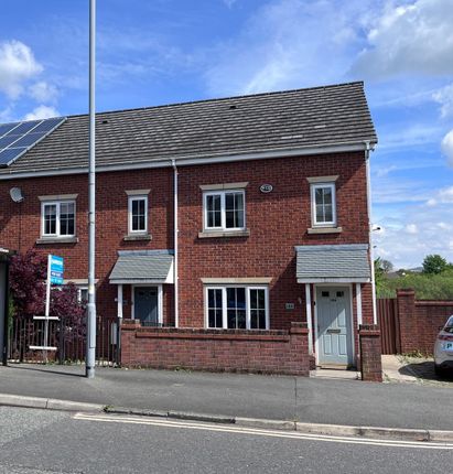 Thumbnail Town house to rent in Tottington Road, Bury