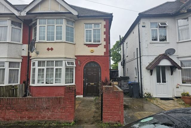 Thumbnail End terrace house to rent in Craig Park Road, London