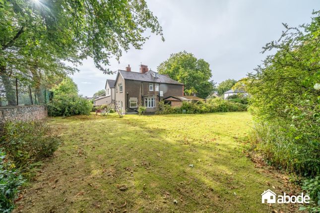 8, Garth Drive, Liverpool photo 2