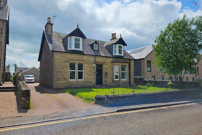 Thumbnail Detached house to rent in Hyndford Road, Lanark, South Lanarkshire ML119Ae