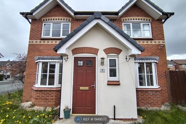Thumbnail Semi-detached house to rent in Easedale Road, Manchester