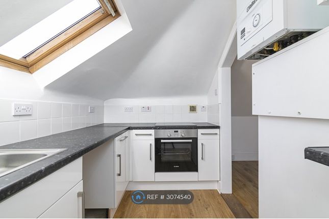 Flat, Footscray Road New Eltham, London photo 4