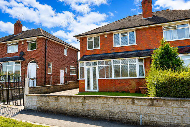 45 Courtway Drive, 45 Courtway Drive, Stoke-on-Trent photo 2
