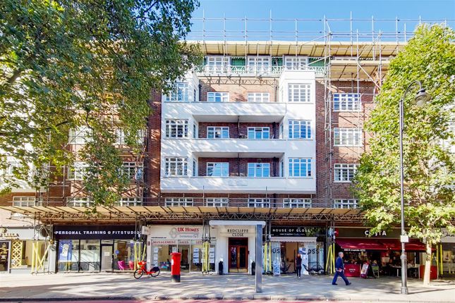 Thumbnail Studio for sale in Old Brompton Road, Earl's Court, London