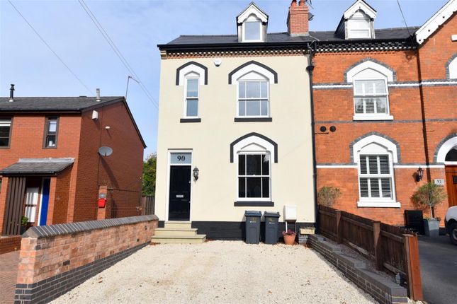 Thumbnail End terrace house for sale in Greenfield Road, Harborne, Birmingham