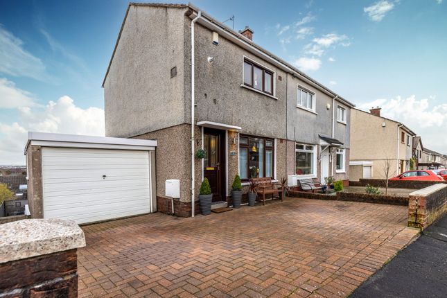 Thumbnail Semi-detached house for sale in Fern Drive, Glasgow