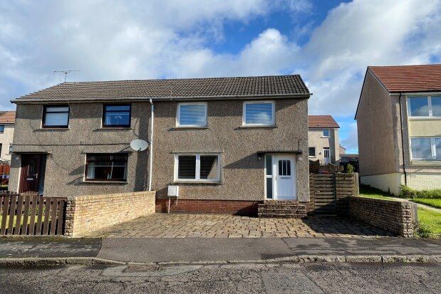 Thumbnail Semi-detached house to rent in Hillock Avenue, Falkirk