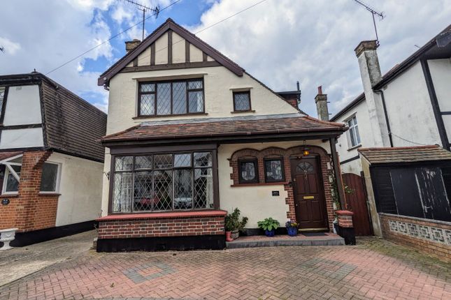 Thumbnail Detached house for sale in Hamilton Close, Leigh-On-Sea, Essex